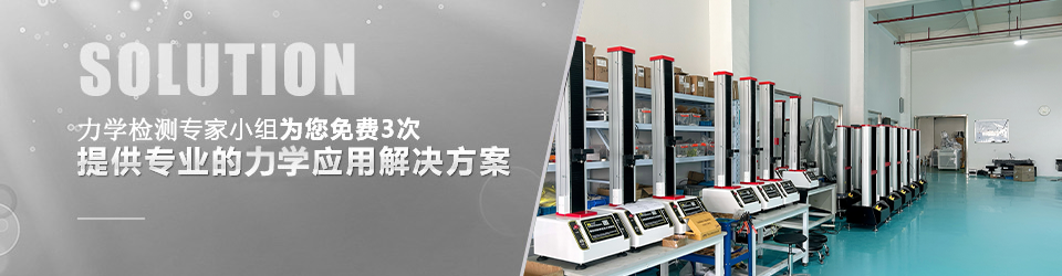 天氏庫力產品中心