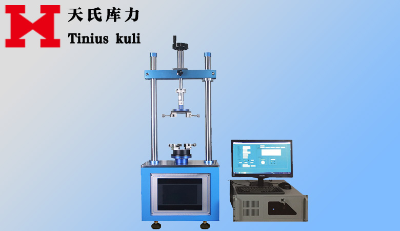 全自動(dòng)扭轉(zhuǎn)壽命試驗(yàn)機(jī)|全自動(dòng)扭力試驗(yàn)機(jī)