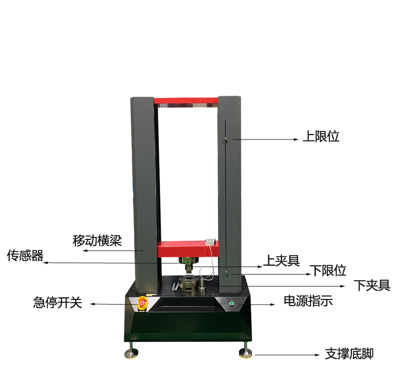 TSKL-S-100KN 微機(jī)控制雙柱材料力學(xué)試驗機(jī)